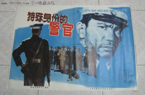 凯斯西储大学电子工程学位证书